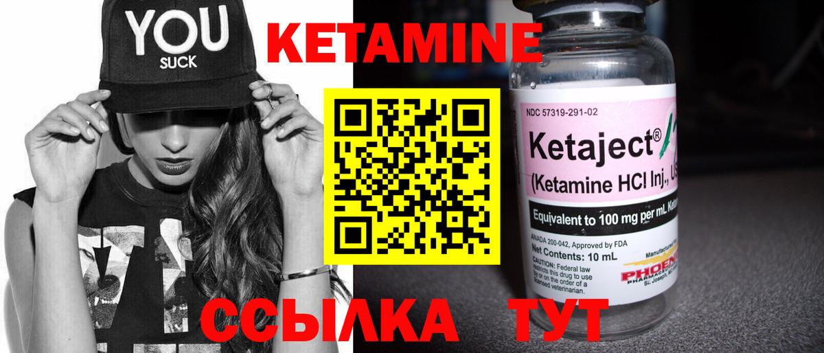 АМФ кристаллы  Карпинск  Вход с VPN  Меф МЯУ МЯУ кристаллы  Кокаин 