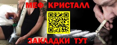 МДПВ Конаково