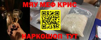 МДПВ Краснознаменск