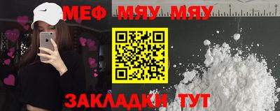 МДПВ Конаково