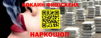 амфетамин Краснодар