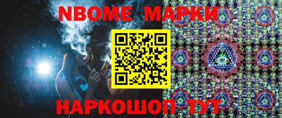 амфетамин Краснодар