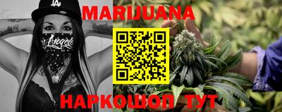 прущий лед Коммунар