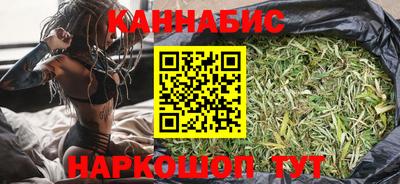 амфетамин Краснодар