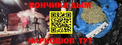 МДПВ Краснознаменск