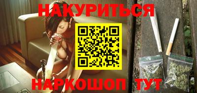 прущий лед Коммунар