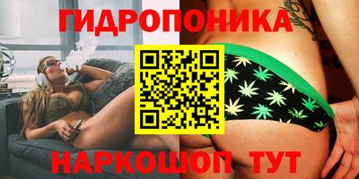 прущий лед Коммунар
