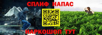 прущий лед Коммунар