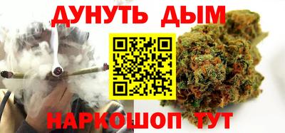 прущий лед Коммунар