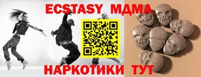 МДПВ Конаково