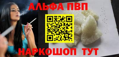 МДПВ Краснознаменск