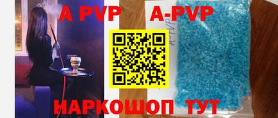 МДПВ Конаково
