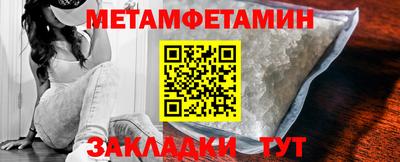 МДПВ Конаково