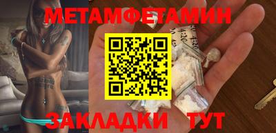 МДПВ Конаково