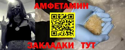 МДПВ Конаково