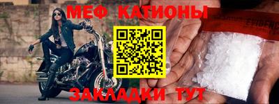 амфетамин Краснодар