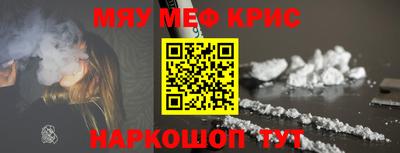 МДПВ Краснознаменск